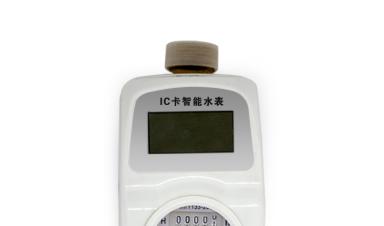 濕式和液封式ic卡水表有什么區(qū)別？